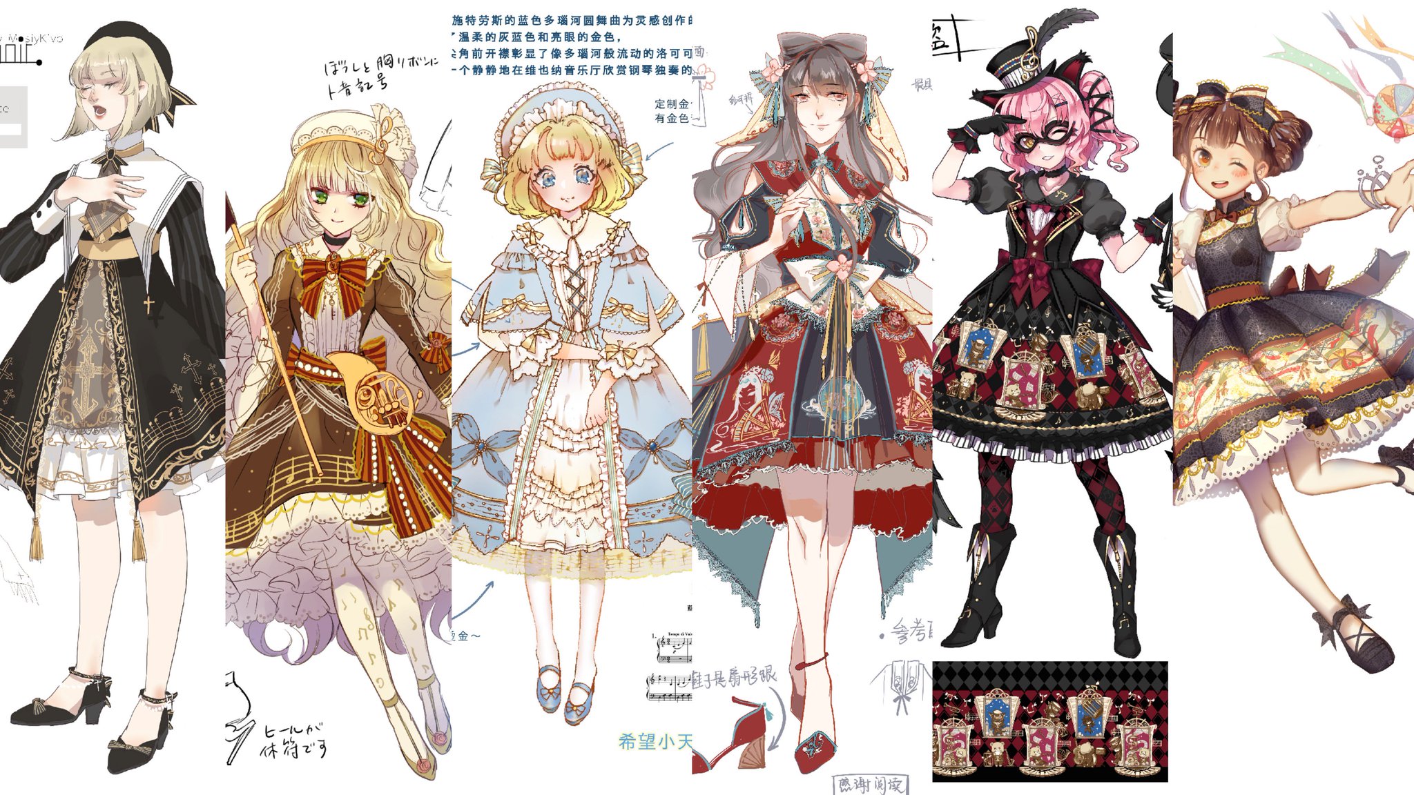 Girlism少女主義 Babyxgirlismxpullip 第1回ロリータイラスト募集コンテスト 決勝戦 Bestのご紹介 T Co Ngerznrrfy 好きな作品に いいね をお願いします Baby The Stars Pullip Official T Co Rgcuao1cxh Twitter