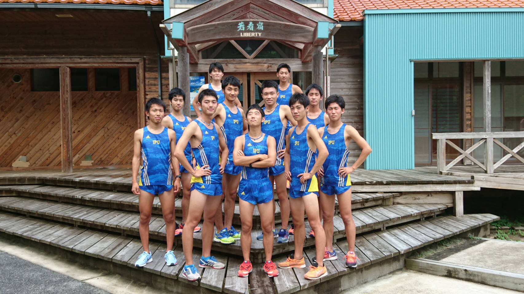 陸上ユニフォーム　上下　コンプレッション 環太平洋大学 陸上 ユニフォーム コンプレッション上下等