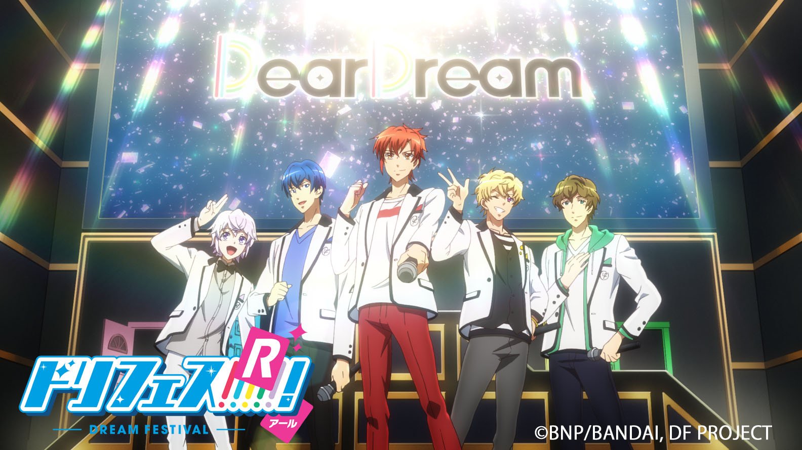 公式】ドリフェス！ on X: 