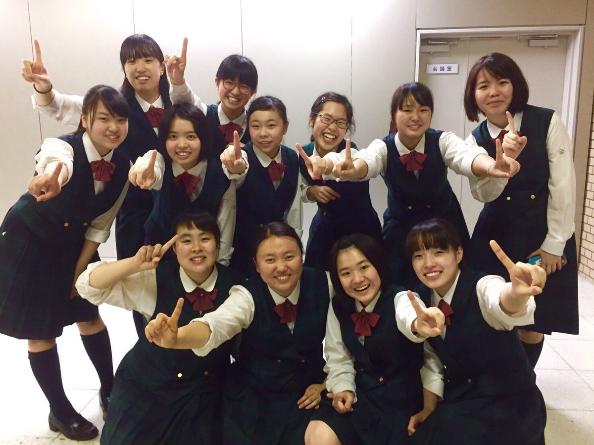 札幌第一高校合唱部 8 9 Wed Nコン Gold金賞受賞 毎日の練習と 安藤先生と平田先生 Obの皆さんの指導のおかげで見事金賞を受賞することができました 応援してくださったみなさん 本当にありがとうございます 全道大会 全日本 札幌第一高校合唱部 8 9 Wed Nコン Gold金賞受賞 毎日の練習と 安藤先生と平田先生 Obの皆さんの指導のおかげで見事金賞を受賞することができました 応援してくださったみなさん 本当にありがとうございます 全道大会 全日本