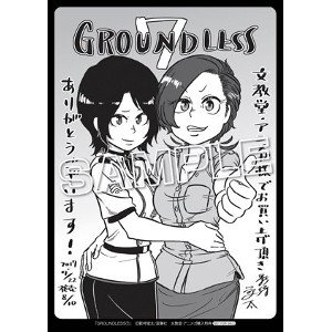 影待蛍太のtwitterイラスト検索結果 影待蛍太のtwitterイラスト検索結果