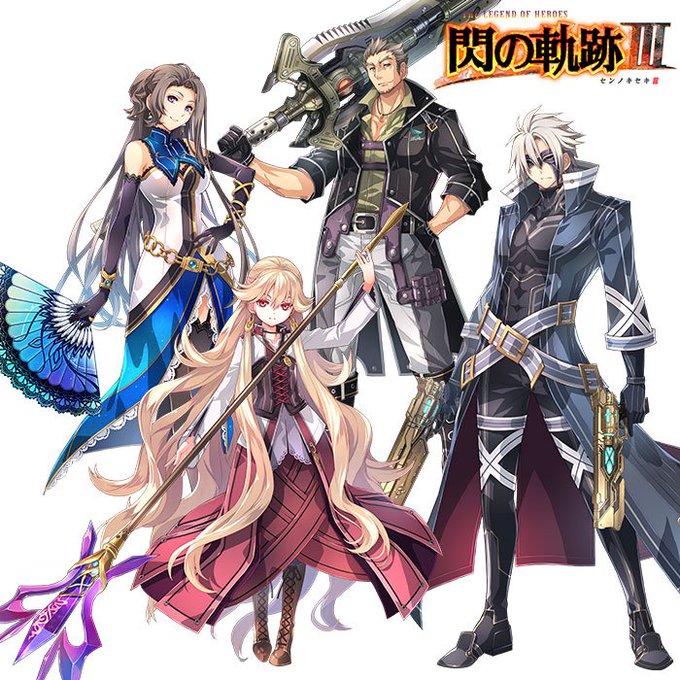 日本ファルコム Nihonfalcom 17年08月10日 Twilog 日本ファルコム Nihonfalcom 17年08月10日 Twilog
