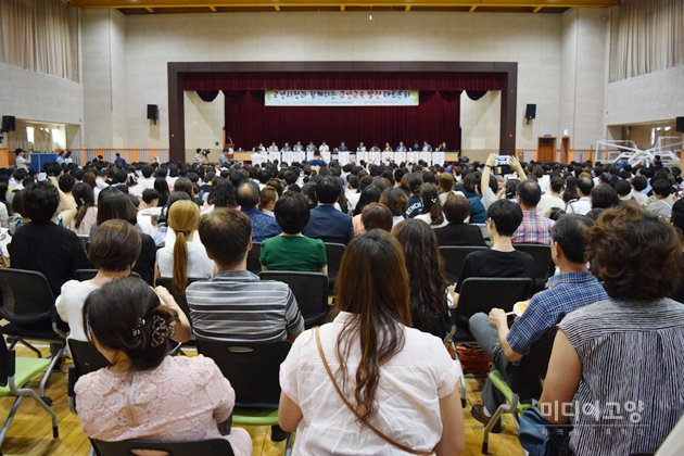 mediagoyang's tweet image. 고양시 학운협, 고양 교육발전을 위한 대토론회 가져
고양시장과 함께하는 고양 교육발전을 위한 대토론회
mediagoyang.com/news/articleVi…
#고양시 #학교운영위원협의회 #교육발전 #창조혁신교육지구 #토론회