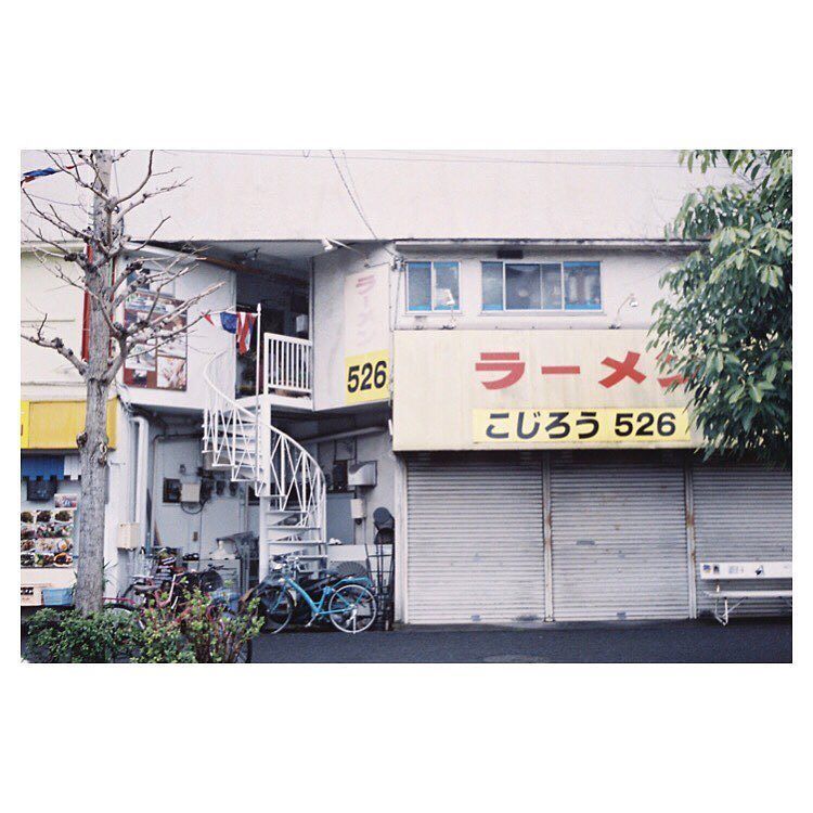 HisaFoto's tweet photo. 「丸子リバサイド」
.
.
.
#agfa #optimaparat #solinar #halfframe #ハーフカメラ #フィルム写真 #kawasaki #tokyo #reco_ig #hueart_life #igm… https://t.co/GSHfLcgcGd https://t.co/A5RD7HdCdx