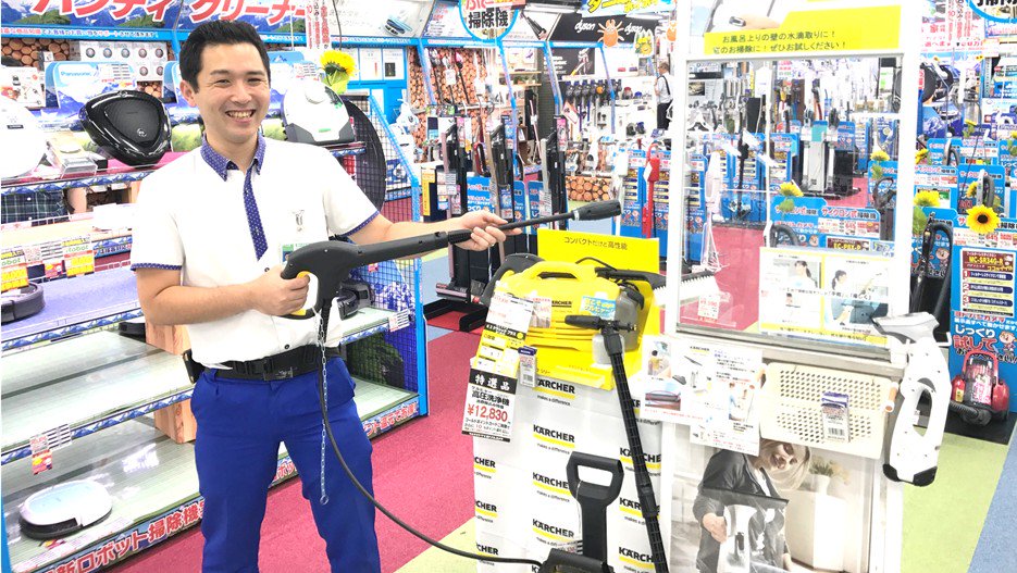 تويتر ヨドバシカメラ 秋葉原店 على تويتر 夏の汚れは夏のうちに 5階家電コーナーでは 頑固な汚れ を簡単に落とすことができる ケルヒャー の高圧洗浄機やスチームクリーナーの体感ブースをご用意しました 天気の良い日が続くこの時期に ベランダの壁や