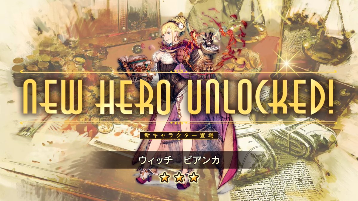 kyooriin's tweet image. Bianca get? #lostorder