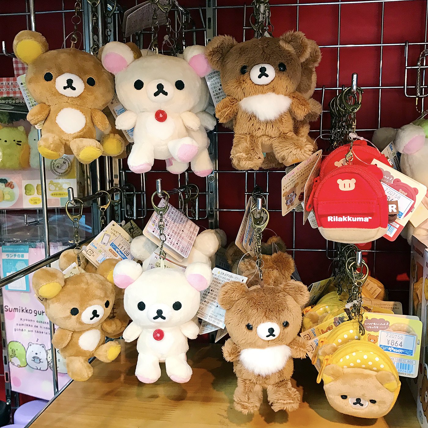 リラックマ おでかけ ぬいぐるみキーホルダー 着せ替え いつでも