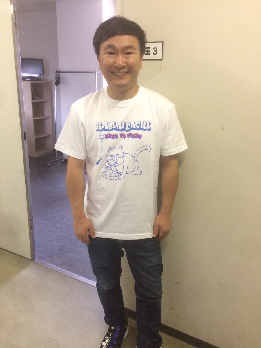 かまいたち　単独ライブ　Tシャツ 祝・結成20周年 かまいたち単独ライブ in 日本武道館 「DESIRE」 開催