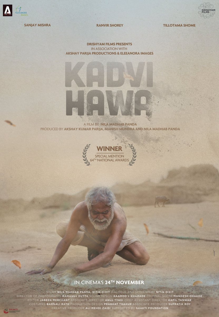 DrishyamFilms's tweet photo. And #KadviHawaFirstLook is trending across India! Thank you for the love. https://t.co/Thhr9bjZDA