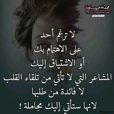 ساروونهه (@z_diu) on Twitter photo 