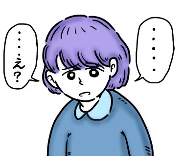 ガチのLINEスタンプ、あと3つです!絶対売れたい 