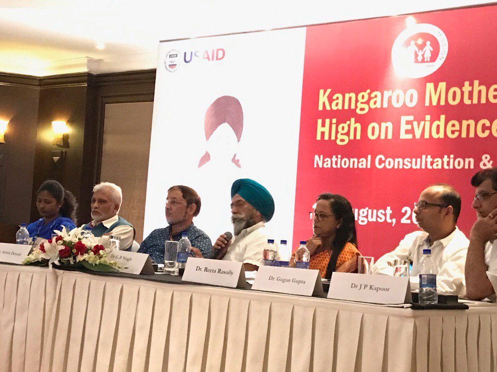 javvadsuri's tweet photo. Both maternal &amp; newborn teams must own KMC and work in tandem to get max benefits- Dr @gbsingh410 Dept of H&amp;FW Punjab https://t.co/32IQxTJ52K