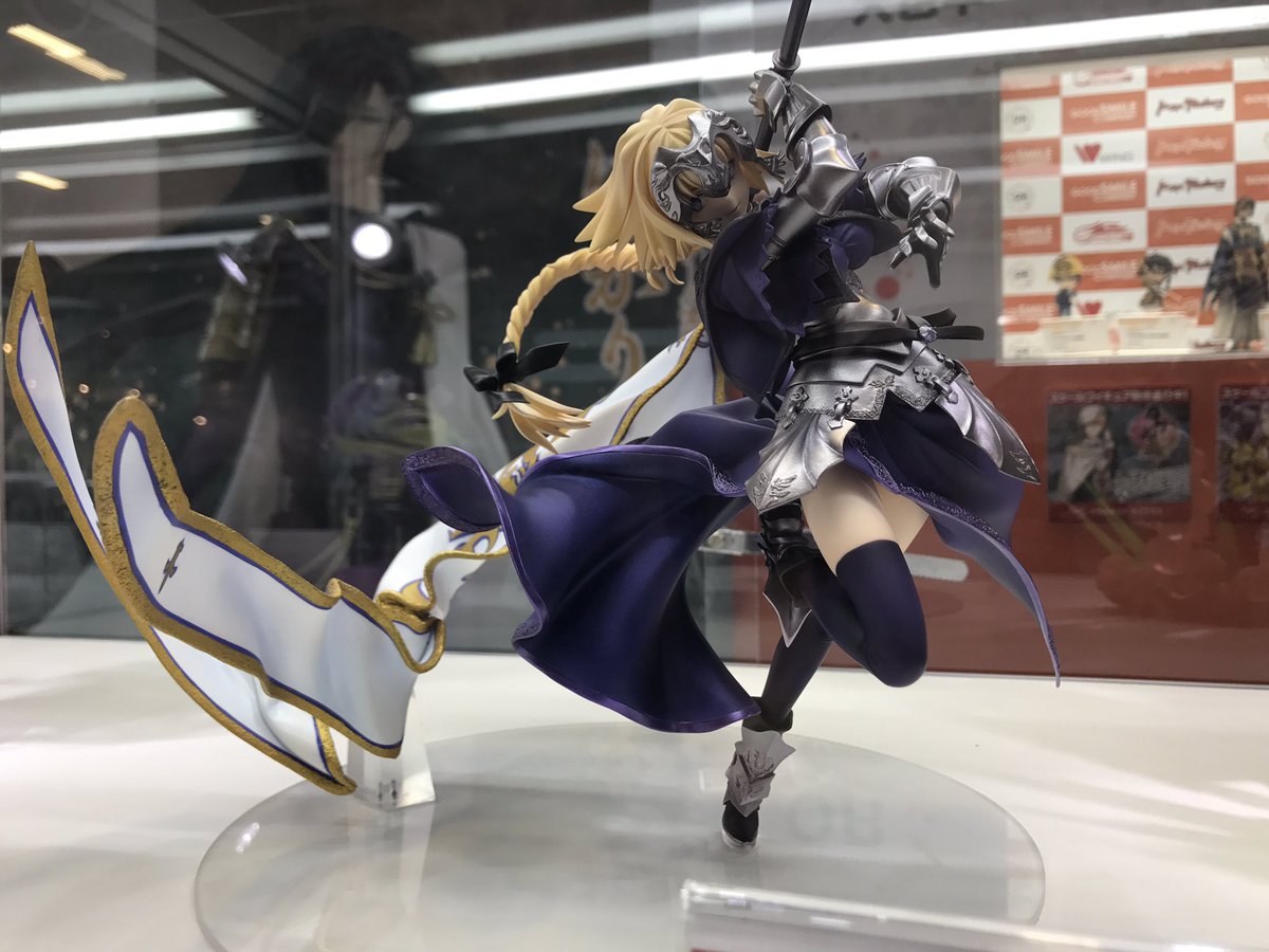 ババヤガ Pa Twitter Fate Apocrypha ジャンヌ ダルク 1 8 完成品フィギュア マックスファクトリー Apocrypha Fateapocrypha ジャンヌダルク ルーラー