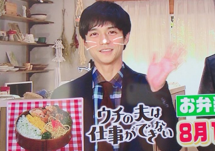 __moai69's tweet photo. 完全にこの垢消します
今までたくさん仲良くして
くれて お話ししてくれて
ありがとうございました！
すごく楽しかったです
またどこかで会いましょう
さようなら！🙋 https://t.co/wFXbBH7egO
