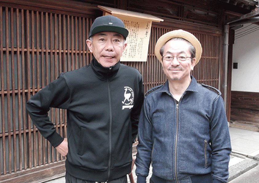 ヤンガー(younger) on Twitter: