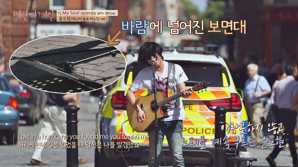 jtbclove's tweet photo. 보는 멤버들도 미소 짓게 만드는
#윤도현 의 'My Soul'♪

▶ https://t.co/uKMzEPZ28a

#너무_멋있는_거_아닙니까ㅜㅜ https://t.co/qvZJmEreaO