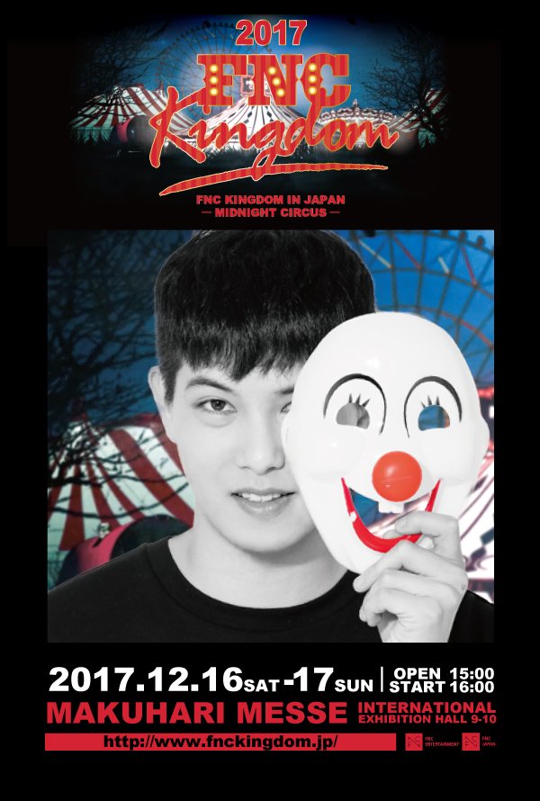 KosaLL's tweet photo. FNC Kingdom Midnight Circus Cast #CNBLUE ~ complete 😀 https://t.co/QKoalyVmxj