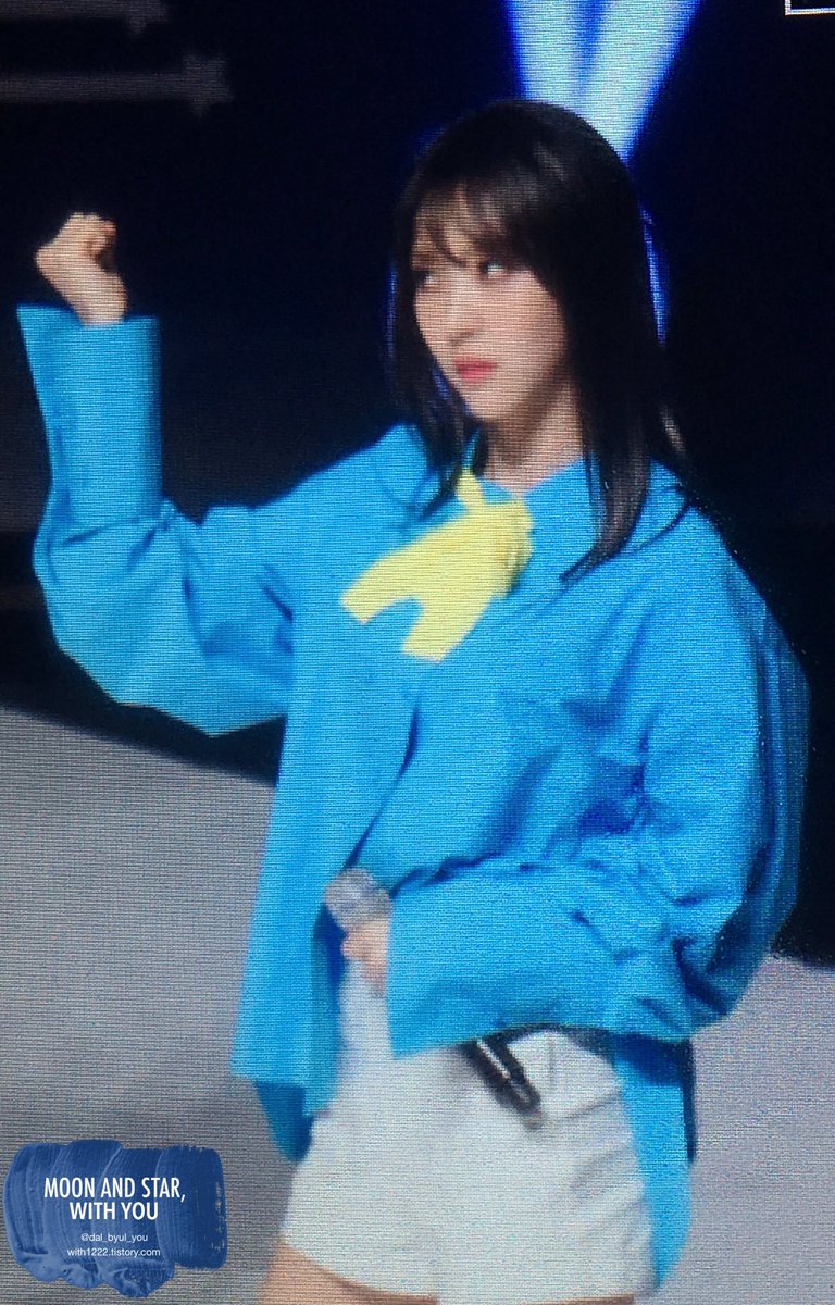 dal_byul_you's tweet photo. 170810 금융드림콘서트 프리뷰

더운데 고생 많았어요💘💙💛💘

#마마무 #문별
#mamamoo #moonbyul https://t.co/soUMxl0z8J