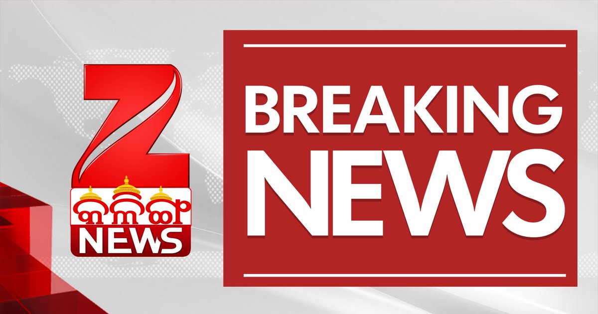 ZeeOdisha's tweet photo. #Pallahada: 2 labourers electrocuted after coming in contact with live wire at while working at Uditnagar community center #Odisha https://t.co/0jvdOBYcZy