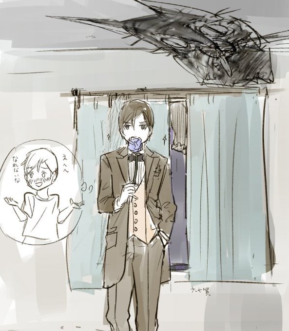 幽落町おばけ駄菓子屋のtwitterイラスト検索結果 古い順 幽落町おばけ駄菓子屋のtwitterイラスト検索結果 古い順