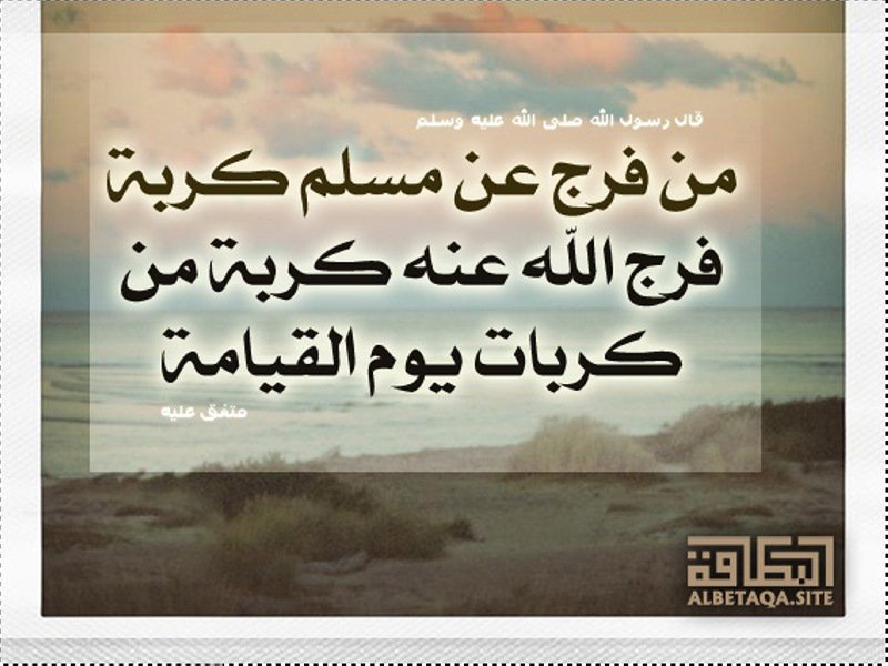 محمد ابو سعد (@mmhhdd8787) on Twitter photo 