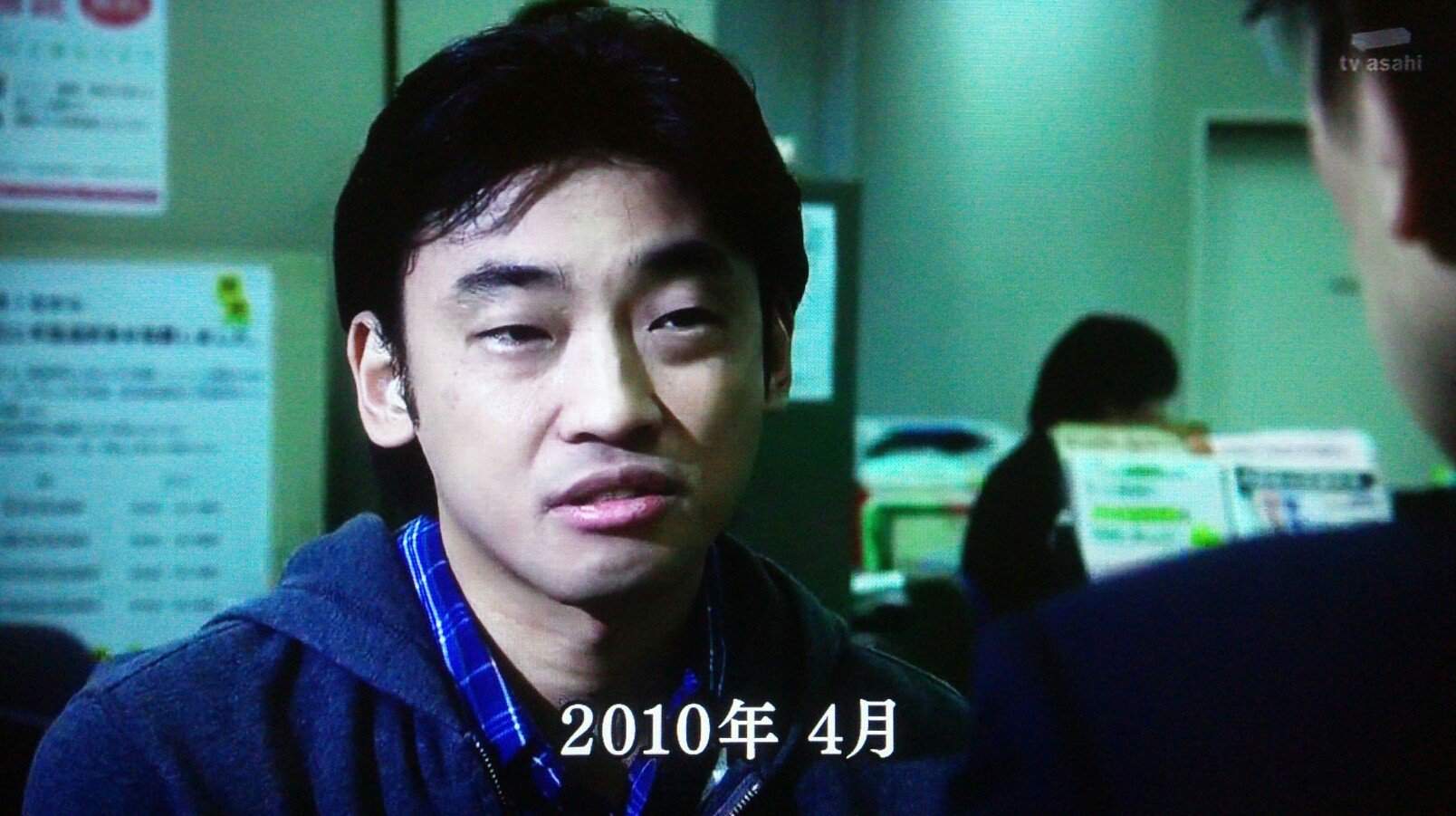 たまきゅう V Twitter 夕方再放送していた相棒一の鬱回 ボーダーライン の自ら命を断った青年って仮面ライダーゴーストのイゴールだったんか T Co H1a4zu9rmx Twitter