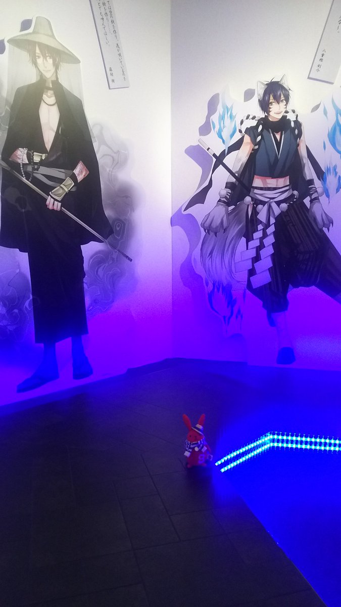 ツキノ芸能プロダクション ツキプロ 公式 در توییتر 月野百鬼夜行 明日からアニメイト池袋本店にて開催のオンリーショップ展示物は 撮影が可能です 譲り合いながら記念撮影をお楽しみください 接触は絵馬のみ可能ですが 外れてしまわないようできるだけそっと ツキノ芸能プロダクション ツキプロ 公式 در توییتر 月野百鬼夜行 明日からアニメイト池袋本店にて開催のオンリーショップ展示物は 撮影が可能です 譲り合いながら記念撮影をお楽しみください 接触は絵馬のみ可能ですが 外れてしまわないようできるだけそっと