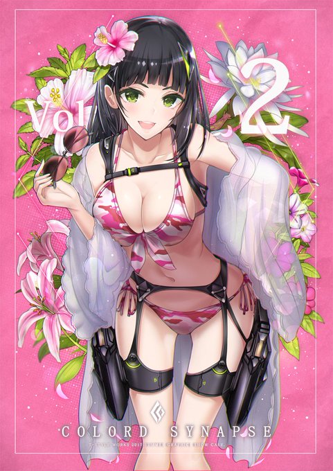 表紙イラストのtwitterイラスト検索結果 古い順 表紙イラストのtwitterイラスト検索結果 古い順