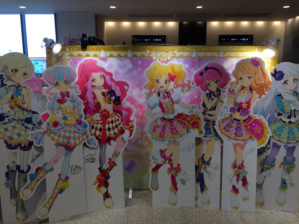 ハル ﾟ No Twitter 東京スカイツリーアイカツオフィシャルショップ行ってきた M4グッズ回収 初アイスタゲームしてきました やっぱ恥を捨ててゲーム楽しい 笑 パネル皆美しすぎて死にそうでした これからメンカツcdゆっくり聴きます アイカツ好き