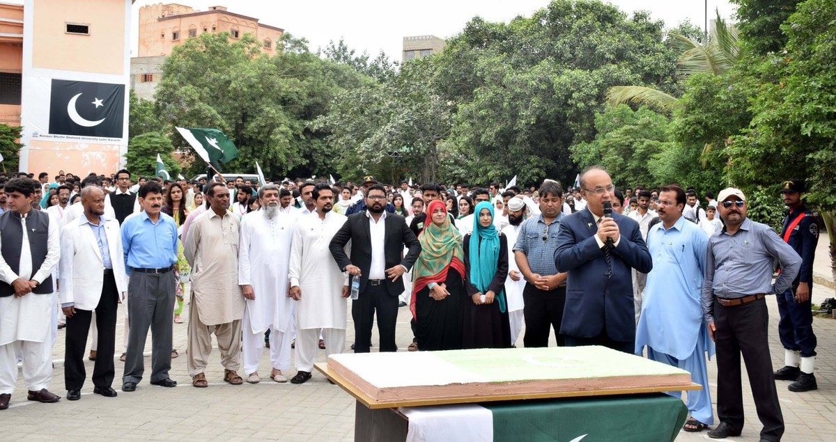MSNofficials's tweet photo. Today #BBSULK Clebratd ISTEKAM –E- PAKISTAN RALLY 100 pound Cake Cremny to mark the 70th Pakistan Independence Day at University Premises. https://t.co/0kCP7xmwQ9