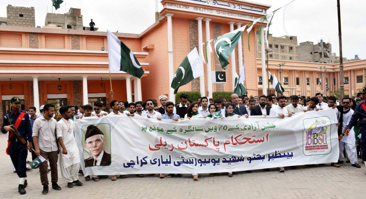 MSNofficials's tweet photo. #BBSULK celebrated ISTEKAM-E-PAKISTAN RALLY to mark the 70th Pakistan Independence Day. Hosted by @MSNofficials #MSNCelebrations #Azaadi https://t.co/VNYdQEojlq