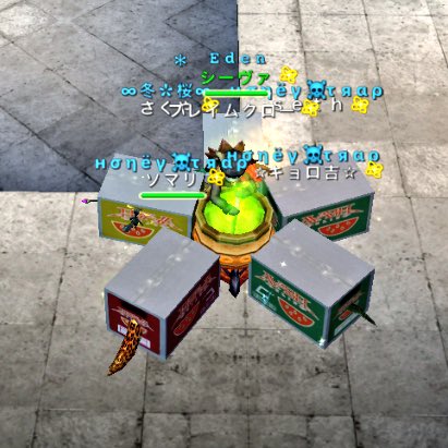 チムデスして遊んでた٩( ᐛ )( ᐖ )۶
ダンボール遊び楽しかったー！
支援ステにしたから、やっとpv楽しめて大満足や❤︎