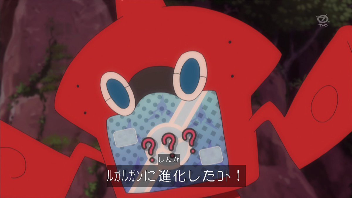 トッシー ネオ サトセレ軍総帥 いや Xy Zの第1話でも セレナがポケモン図鑑をプニちゃんにかざしたらデータなかったですよ W トッシー ネオ サトセレ軍総帥 いや Xy Zの第1話でも セレナがポケモン図鑑をプニちゃんにかざしたらデータなかったですよ W