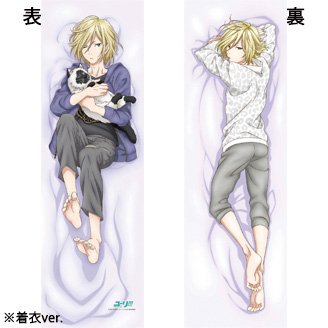 アニメ 声優関連情報サイト 超 アニメディア 公式アカウント En Twitter アニメディアショップ情報 本日は予約受付中の ユーリ On Ice 抱き枕カバーより ユーリ をご紹介 憂い顔のユーリを前から後ろから思う存分抱きしめよう ご購入はアニメディア
