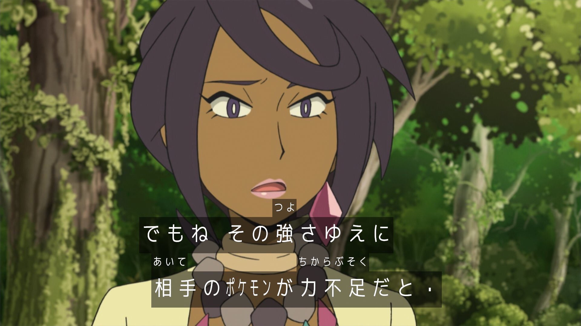 Tweets With Replies By カプ ナオコ ポケモンgo楽しい Tapunaoko Twitter