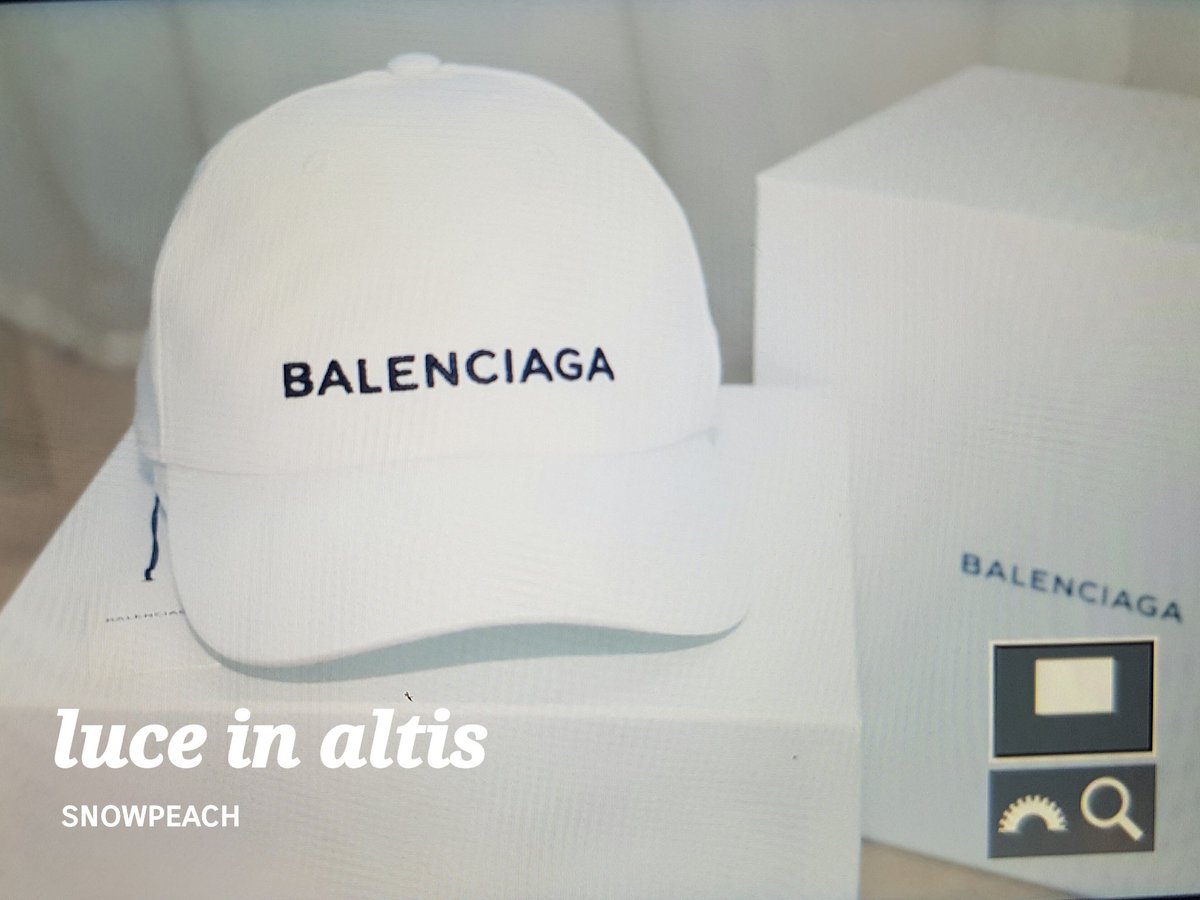 JUNGKOOKcokr's tweet photo. 🍑❄ "luce in altis" #07 B-day gift 
💞 @BTS_twt https://t.co/LMjL6oHA1B https://t.co/KTgydnn6jt