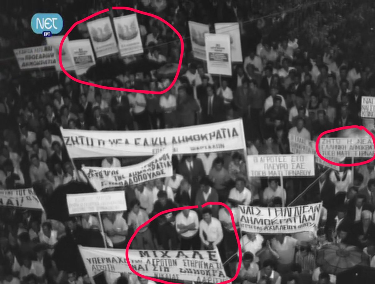snbbloopers's tweet photo. @vozemberg Αυτή είναι η Ελλάδα σας! Ακούτε κύρια #evozemberg ? https://t.co/jFkbpOIg2l