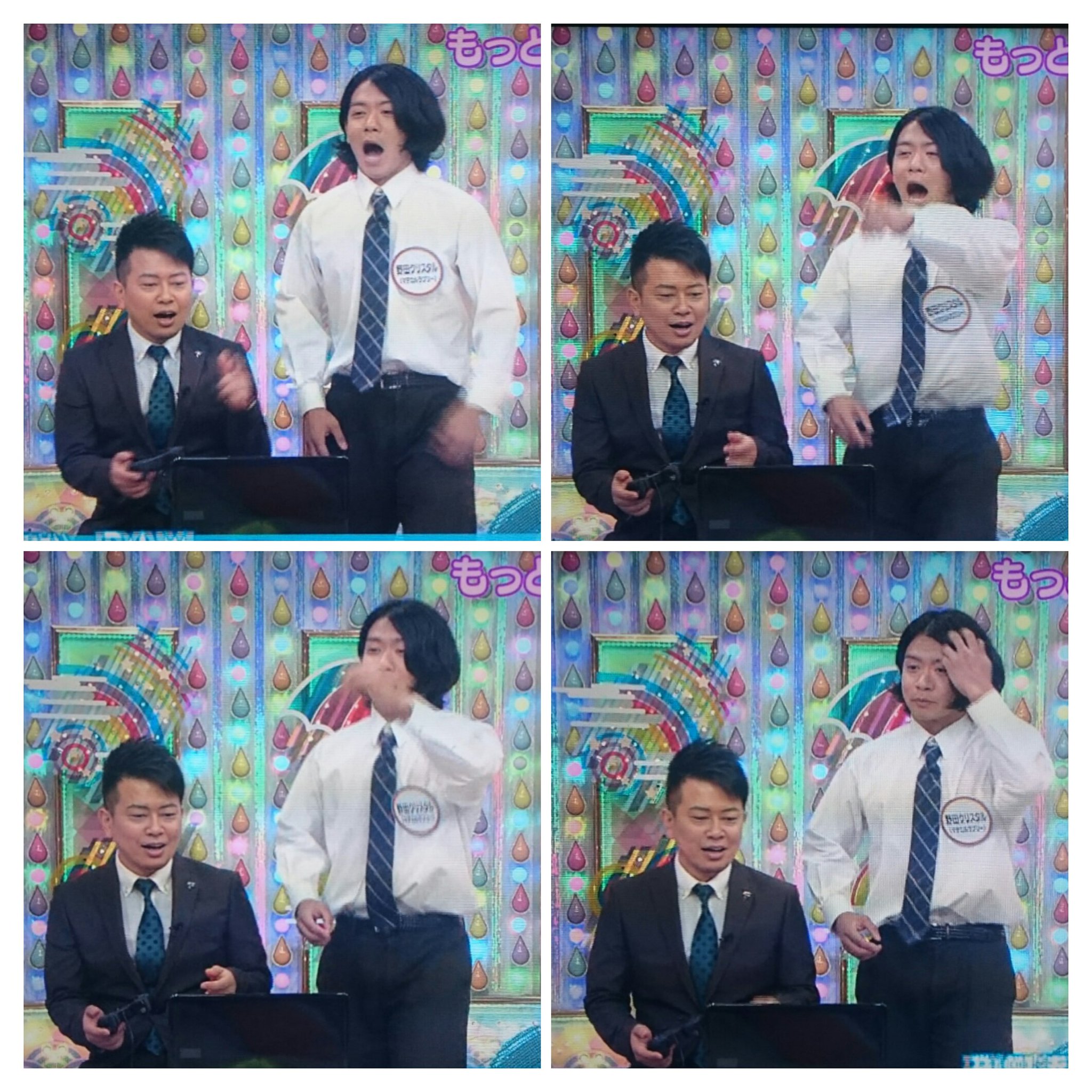 マヂカルラブリーinfo 拡 散 希 望 テレビ テレビ朝日 アメトーーク もっと売れたい芸人 今夜 23 45 24 45 出演 マヂカルラブリー野田クリスタル 他 アメトーーク マヂカルラブリーinfo 拡 散 希 望 テレビ テレビ朝日 アメトーーク もっと売れたい芸人 今夜 23 45 24 45 出演 マヂカルラブリー野田クリスタル 他 アメトーーク