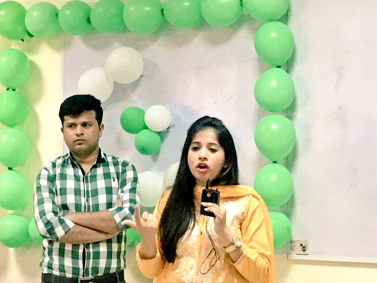 e-Rozgaar Program tweet media