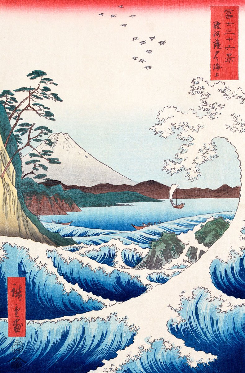 V A On Twitter The Great Wave Is One Of Many Japanese Prints In