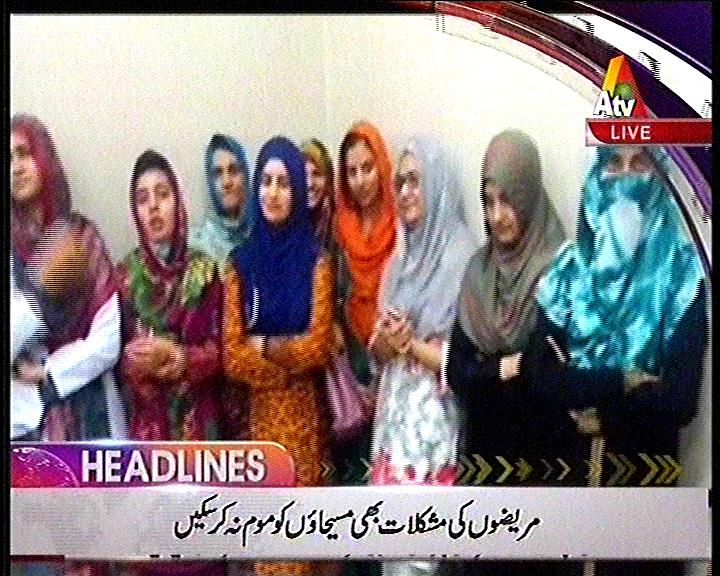 atvpakistan's tweet photo. پنجاب میں ینگ ڈاکٹرزکے دل دسویں روز بھی پتھرکے ٗ مریضوں کی مشکلات بھی مسیحاؤں کو موم نہ کر سکیں
#YDAProtest https://t.co/uxeV6LAq57