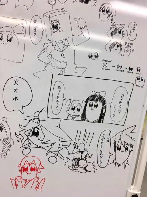 ヤヴァイ。。。感染力が強すぎる。 