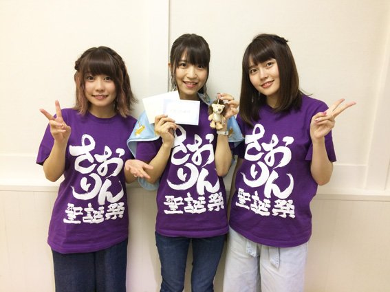 ガーリッシュ ナンバー Gn Staff Twitter