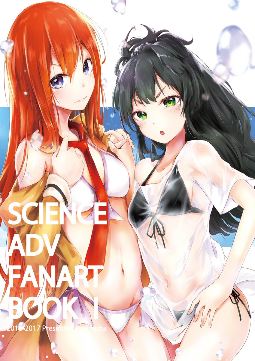 C92夏コミのお品書きが出来ました!!遅くなりすみません!!
新刊2冊と既刊1、アクリルキーホルダーは前回の再販と余りです!!
(数はあまりありません!!)
カラーは今までの総集みたいな感じで今までの成長が見える感じで恥ずかしいのですが、よろしくお願いします!!