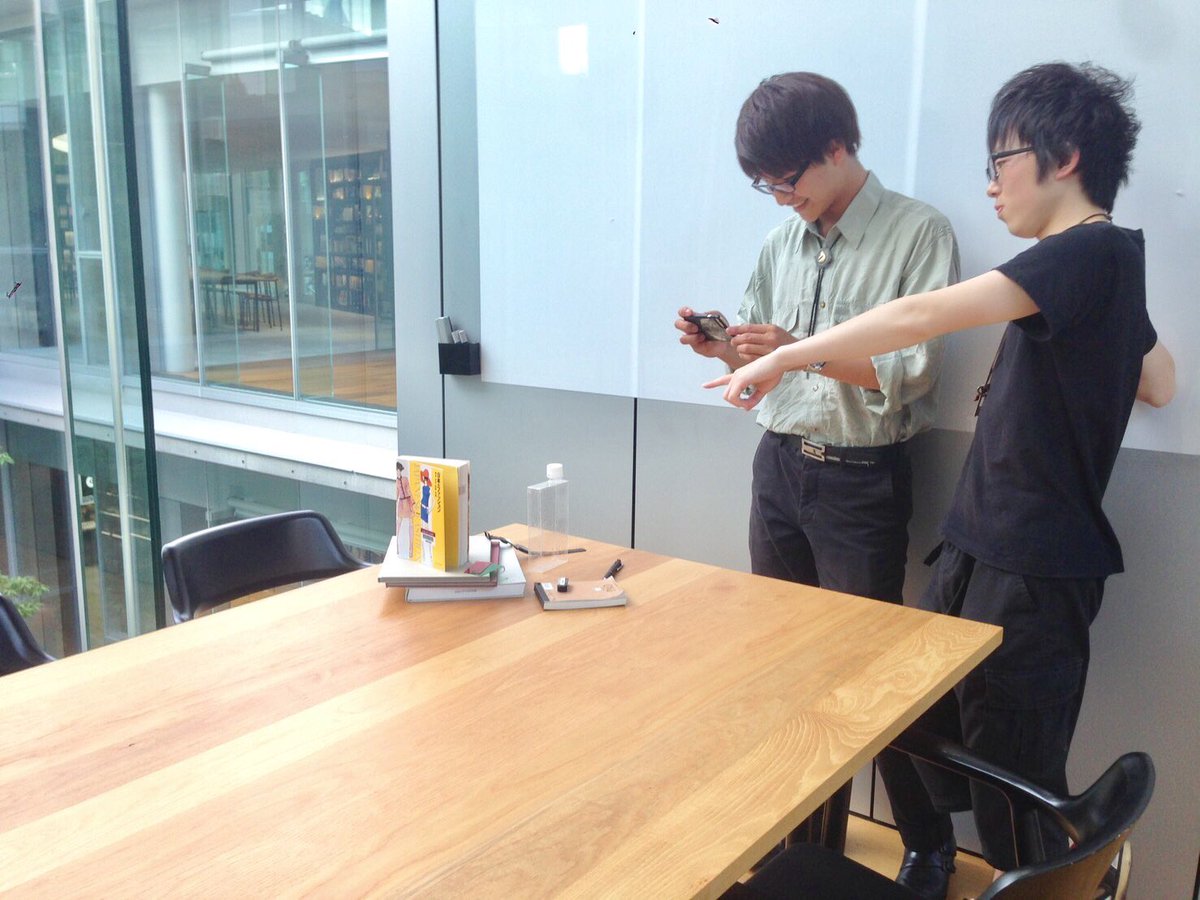 usuipetbottle's tweet photo. 本日は、、、
アンケートフォーム、
ランディングページ、
プロトタイプの作成を行いました！

ぎゅうぎゅう詰めの3時間半😞
みんなお疲れさまでした🔥🔥🔥 https://t.co/ogdCkY43nA