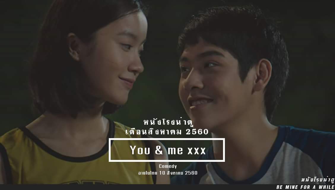 bemine4awhile's tweet photo. หนังโรงน่าดู
ฉายในไทย 10 สค. 2560
- #Annabelle2 
- #Car3 
- #YouandMeXXX  
- #TheDarkTower 

#หนังโรงน่าดู #movietwit https://t.co/OXEZDAzF2Y