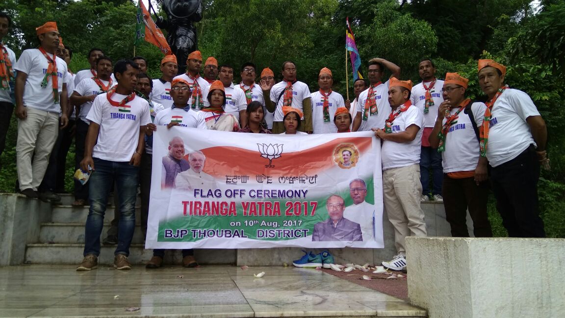 BJYM4Manipur tweet media