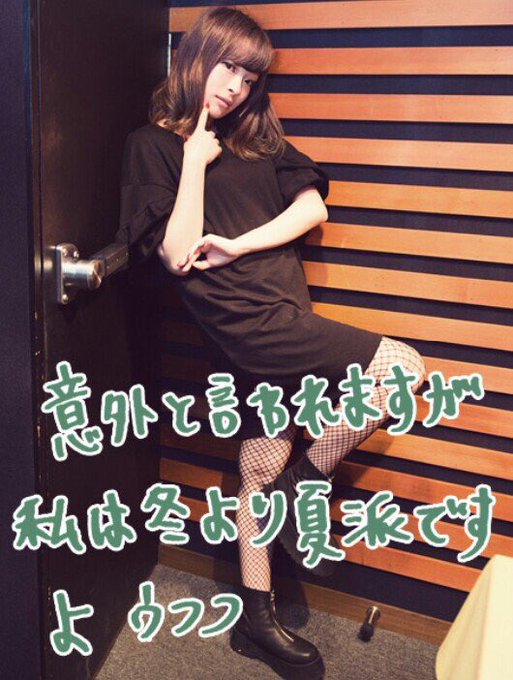 西川輝さん と Pamyurin のやりとり 1 Whotwi グラフィカルtwitter分析 西川輝さん と Pamyurin のやりとり 1 Whotwi グラフィカルtwitter分析