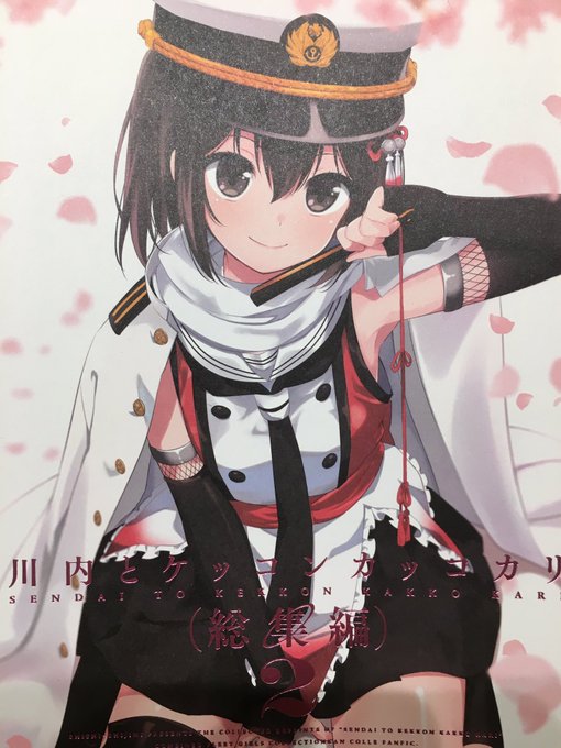 ピンク箔も色もいい感じ!是非実物も見てください 