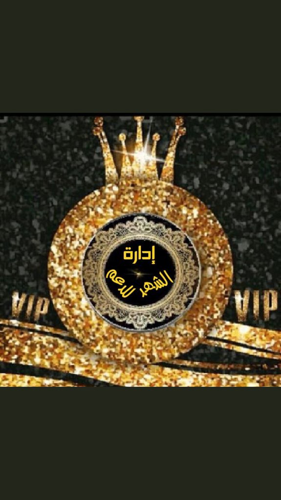 dilaraempress10's tweet photo. @Geda75531731 اهلا وسهلا #جده
نوررررت #الشهد_للدعم https://t.co/b0qLyTZkV7